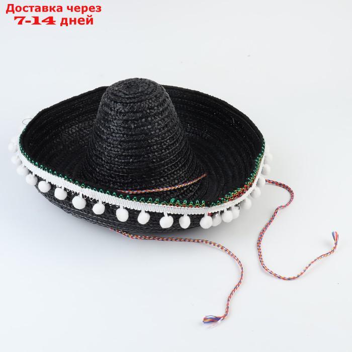 Карнавальная шляпа "Сомбреро", цвет чёрный - фото 1 - id-p227116442