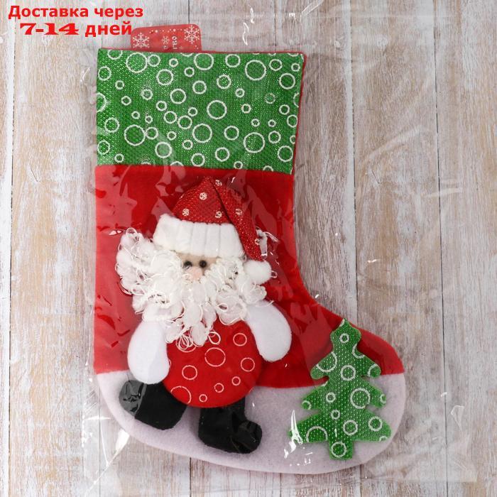 Носок для подарков "Дед Мороз с ёлочкой" 19*26 см - фото 2 - id-p227020224