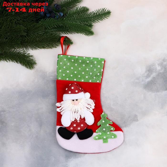 Носок для подарков "Дед Мороз с ёлочкой" 19*26 см - фото 3 - id-p227020224