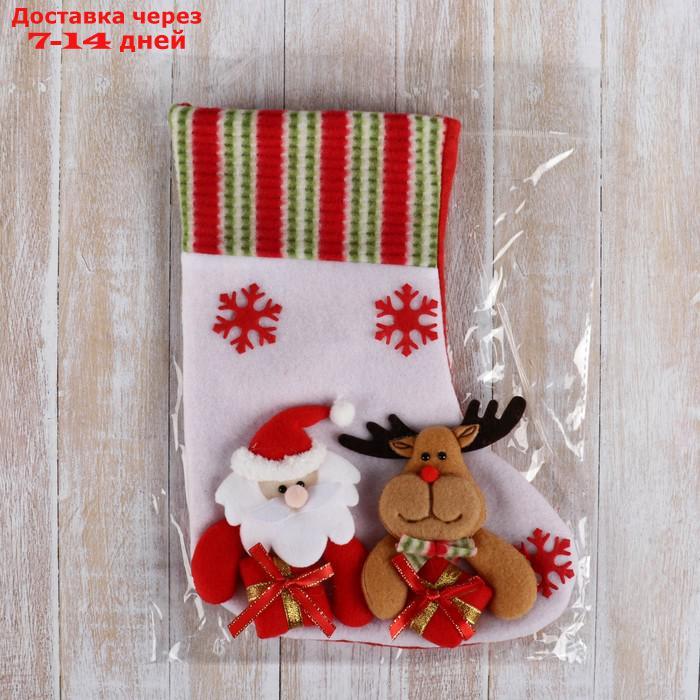 Носок для подарков "Дед Мороз с оленем" 26*18 см - фото 2 - id-p227020229