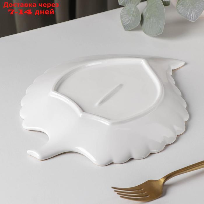 Блюдо сервировочное "Рапсодия. Лист", 26,5×20,5×2,5 см, цвет белый - фото 3 - id-p227104596