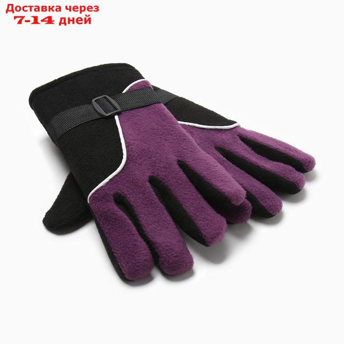 Перчатки мужские двухслойные MINAKU цв. фиолетовый, р-р 26 см