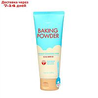 Пенка для умывания и глубокой очистки Etude House Baking Powder BB Deep Cleansing Foam, 160 мл