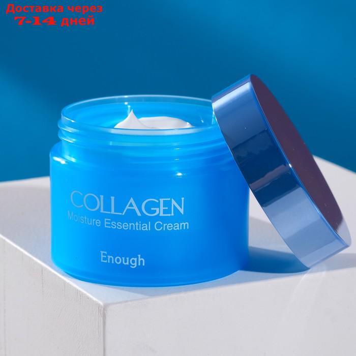 Увлажняющий крем с коллагеном ENOUGH Collagen Moisture Essential Cream, 50 г - фото 3 - id-p226999195