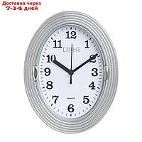 Часы настенные, серия: Классика, "Бенедатта", 19х22 см серые