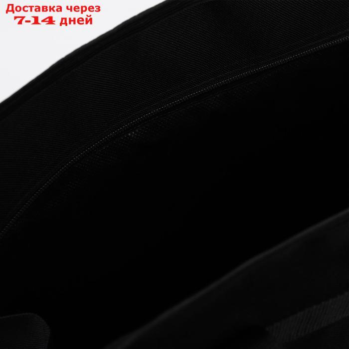 Сумка хозяйственная, отдел на молнии, наружный карман, цвет чёрный/бежевый - фото 3 - id-p227100830