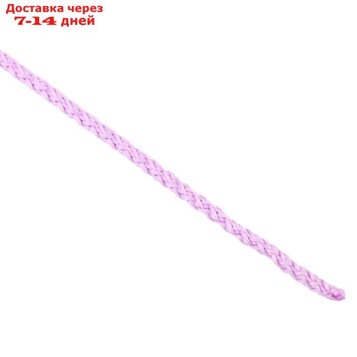 Шнур для вязания "Классик" без сердечника 100% полиэфир ширина 4мм 100м (св.сиреневый) - фото 2 - id-p227095816