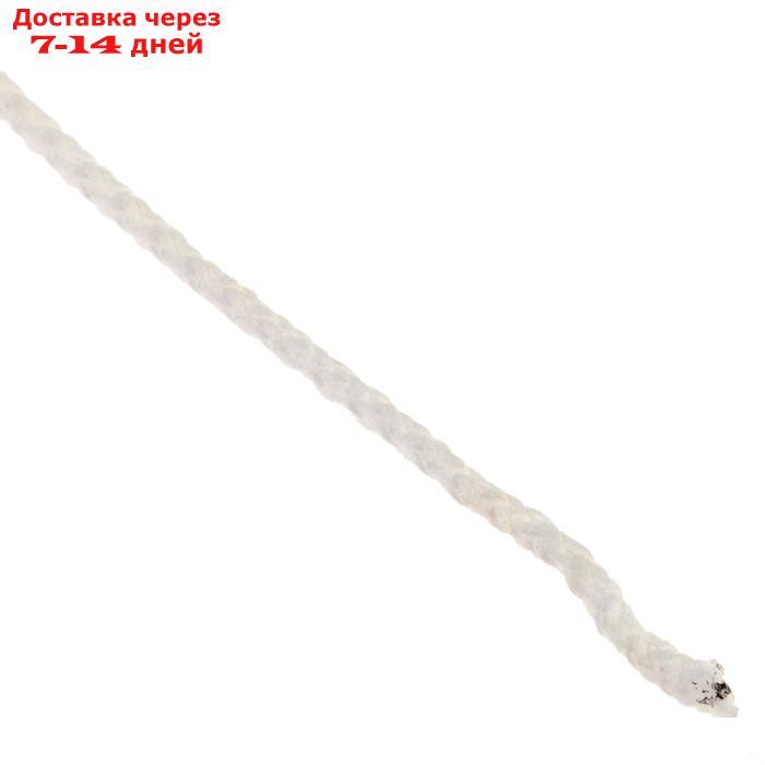Шнур для вязания "Классик" без сердечника 100% полиэфир ширина 4мм 100м (белый) - фото 2 - id-p227095817