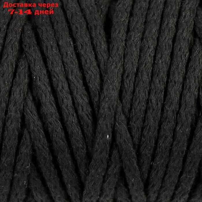 Шнур для вязания "Пухлый" 100% хлопок ширина 5мм 100м (черный) - фото 1 - id-p227095818
