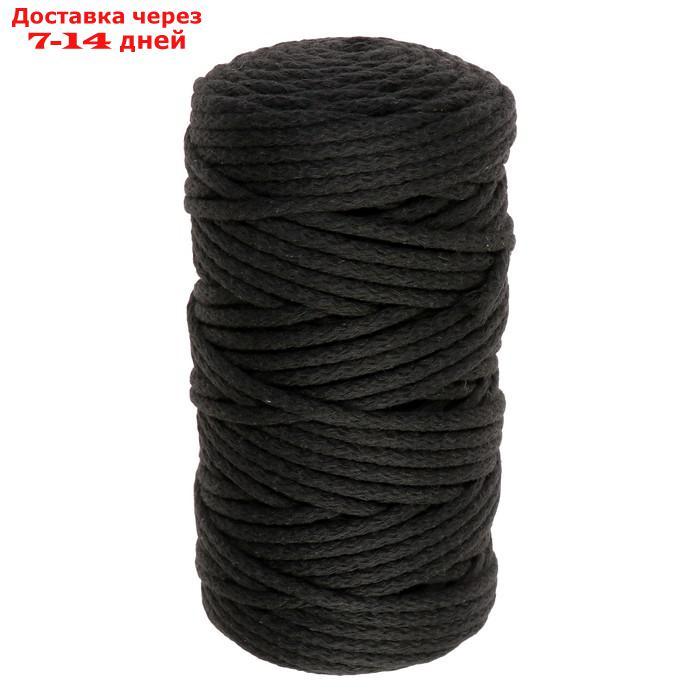 Шнур для вязания "Пухлый" 100% хлопок ширина 5мм 100м (черный) - фото 3 - id-p227095818