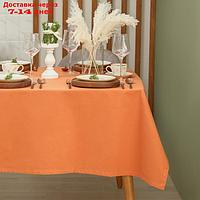 Скатерть Этель Kitchen 150х180 см, цвет оранжевый, 100% хл, саржа 220 г/м2
