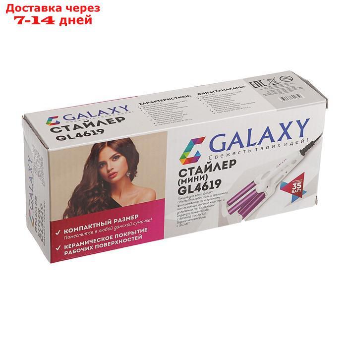 Плойка Galaxy GL 4619, 35 Вт, керамическое покрытие, d=10 мм, 180°С, белая - фото 6 - id-p226939168