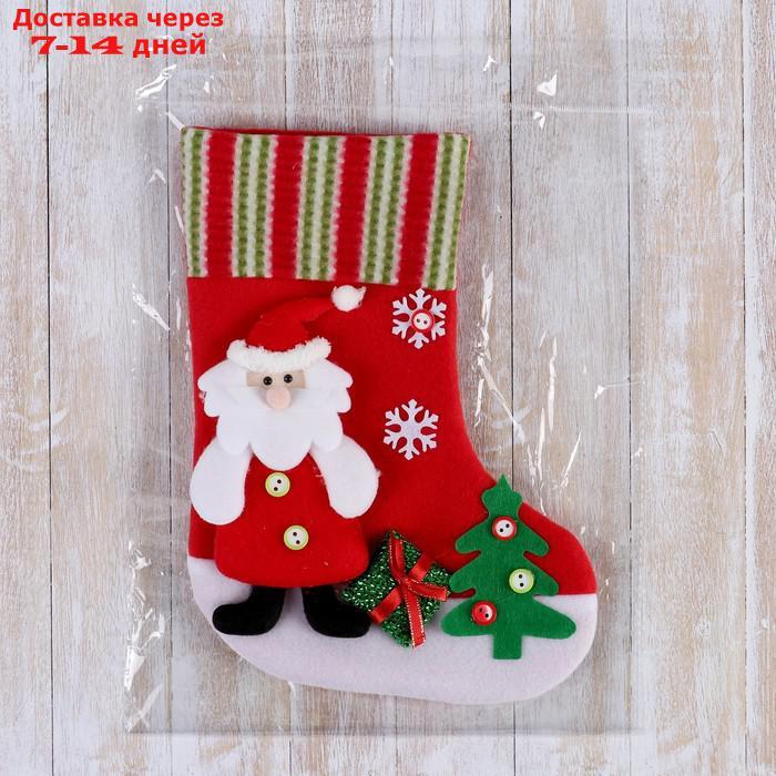 Носок для подарков "Дедушка Мороз у ёлочки" 26*18 см - фото 2 - id-p227020231
