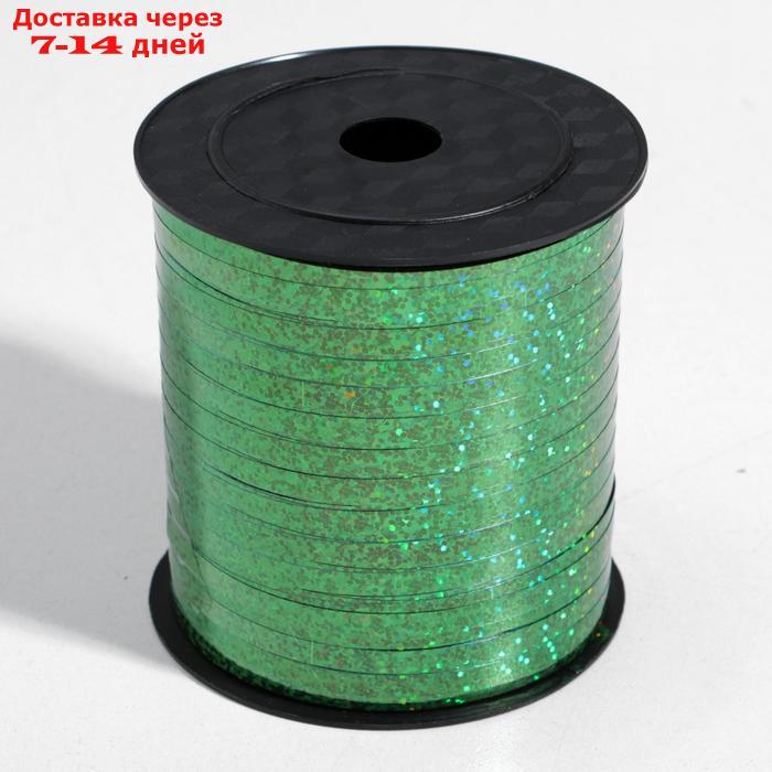 Лента упаковочная металлик, зеленый, 5 мм х 225 м - фото 1 - id-p227020234