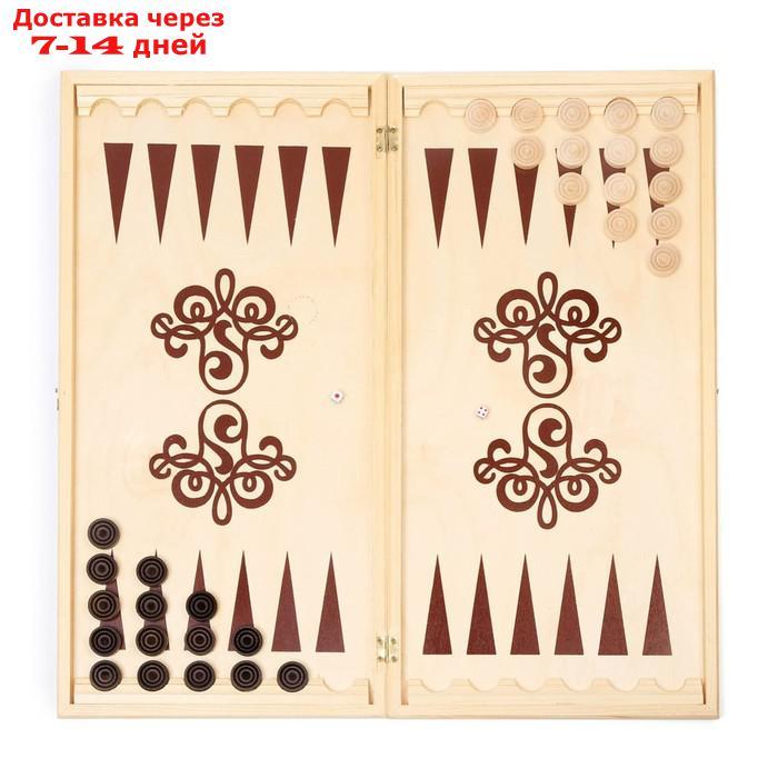 Нарды "Витки", деревянная доска 60х60 см, с полем для игры в шашки - фото 2 - id-p227099267