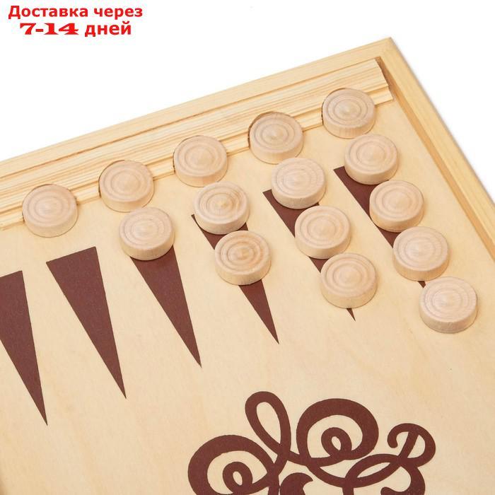 Нарды "Витки", деревянная доска 60х60 см, с полем для игры в шашки - фото 4 - id-p227099267