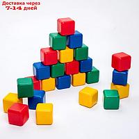 Набор цветных кубиков, 25 штук, 12 × 12 см