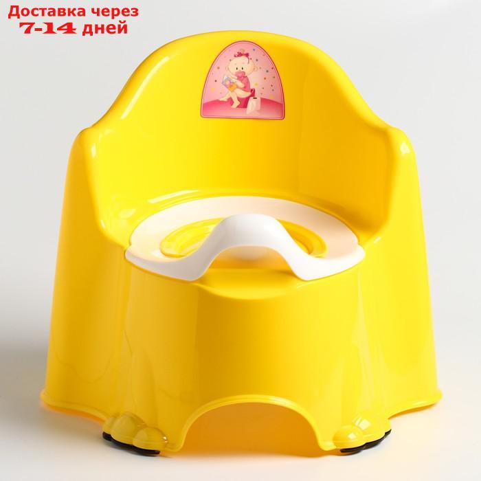 Горшок детский антискользящий "Комфорт" с крышкой, съёмная чаша, цвет жёлтый - фото 4 - id-p227099272