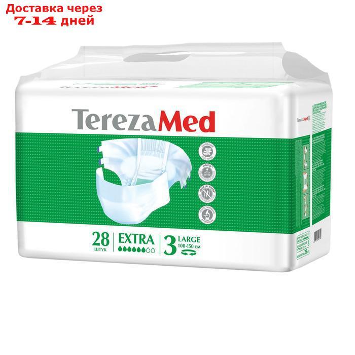 Подгузники для взрослых TerezaMed Extra Large (№3) 28 шт - фото 1 - id-p226999203