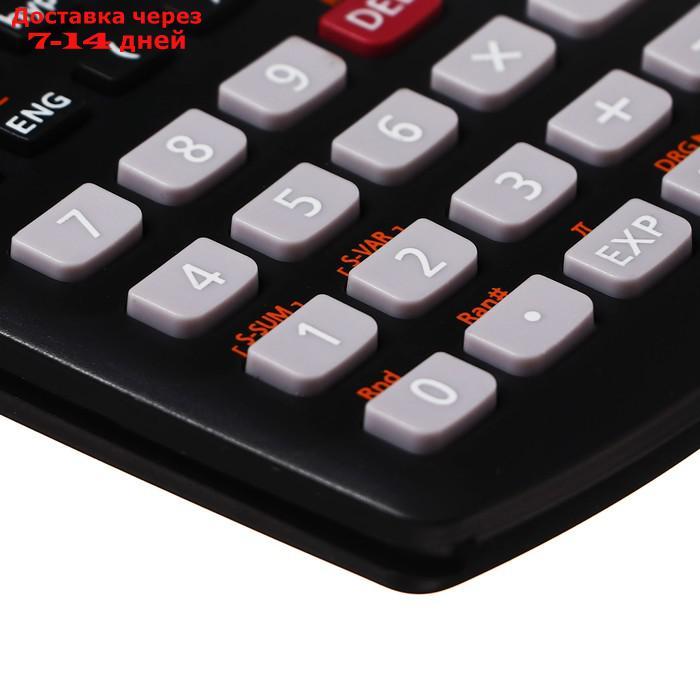 Калькулятор инженерный 10-разрядный KK-82MS двухстрочный - фото 5 - id-p226973722