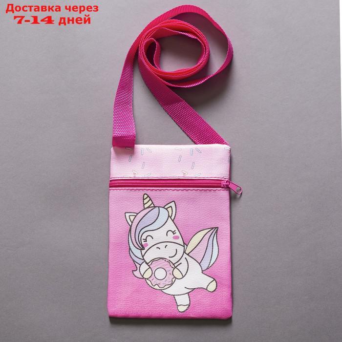 Детский подарочный набор сумка + брошь, цвет розовый, "Единорог" - фото 3 - id-p226951748