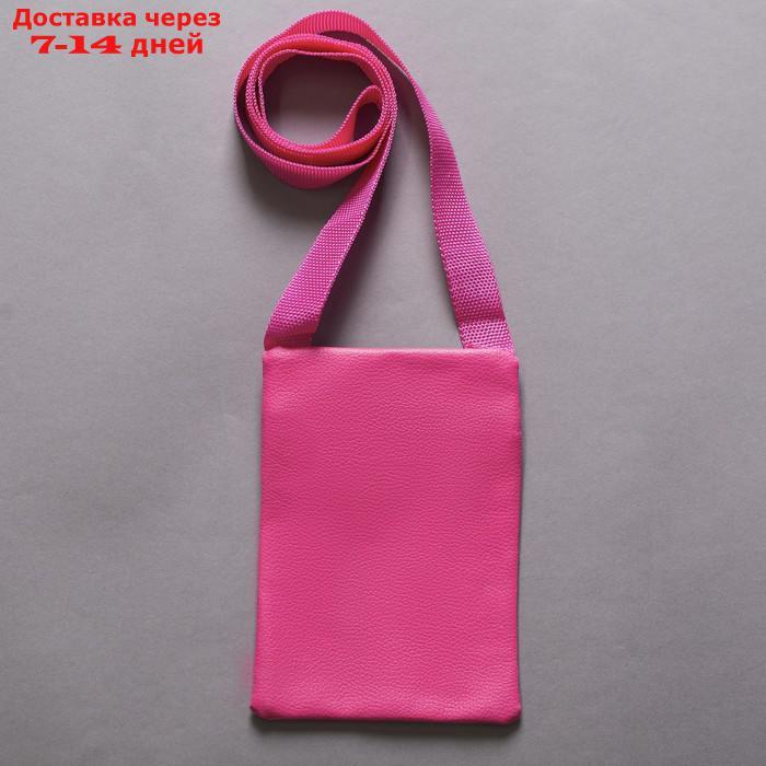 Детский подарочный набор сумка + брошь, цвет розовый, "Единорог" - фото 4 - id-p226951748