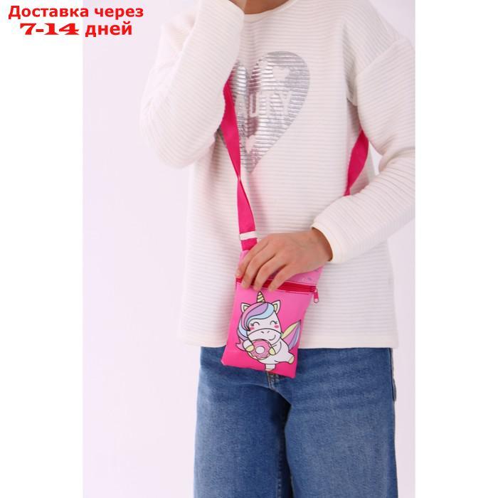 Детский подарочный набор сумка + брошь, цвет розовый, "Единорог" - фото 8 - id-p226951748