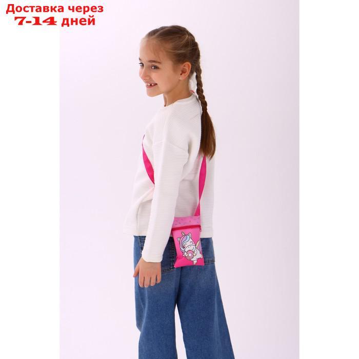 Детский подарочный набор сумка + брошь, цвет розовый, "Единорог" - фото 9 - id-p226951748