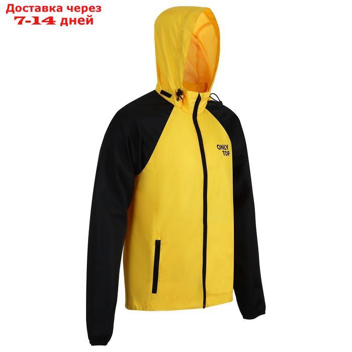 Ветровка унисекс с сумкой black/ yellow размер 42 - фото 8 - id-p227120061