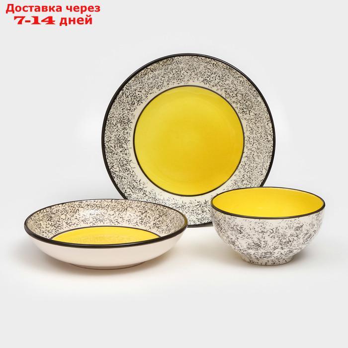 Набор посуды "Восточный", керамика, желтый, 18 предметов: 6 шт-20 см, 6 шт-25 см, 6 шт-15 см 700 мл , Иран - фото 4 - id-p227122517