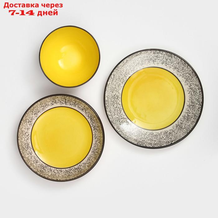 Набор посуды "Восточный", керамика, желтый, 18 предметов: 6 шт-20 см, 6 шт-25 см, 6 шт-15 см 700 мл , Иран - фото 5 - id-p227122517