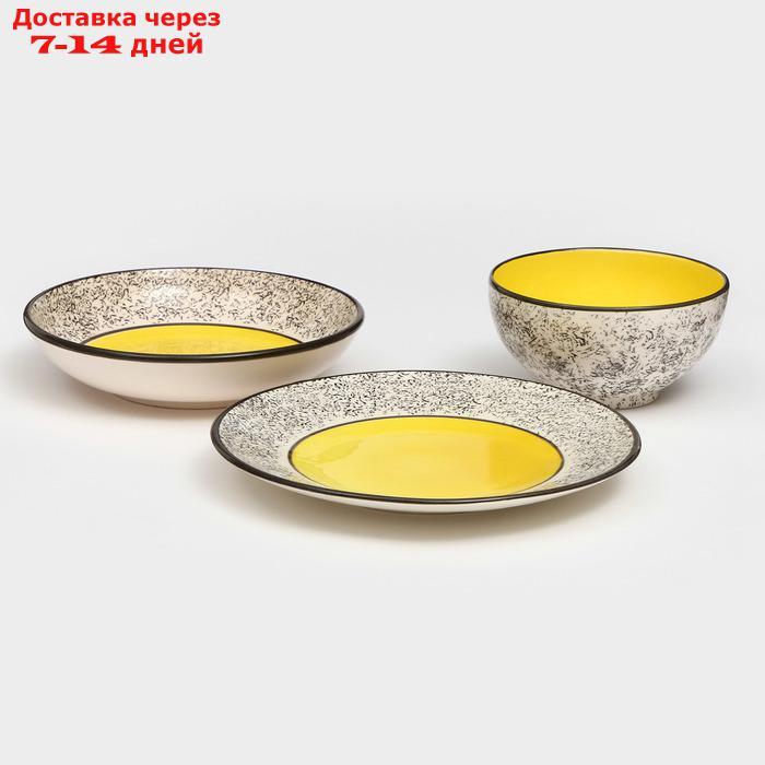 Набор посуды "Восточный", керамика, желтый, 18 предметов: 6 шт-20 см, 6 шт-25 см, 6 шт-15 см 700 мл , Иран - фото 6 - id-p227122517