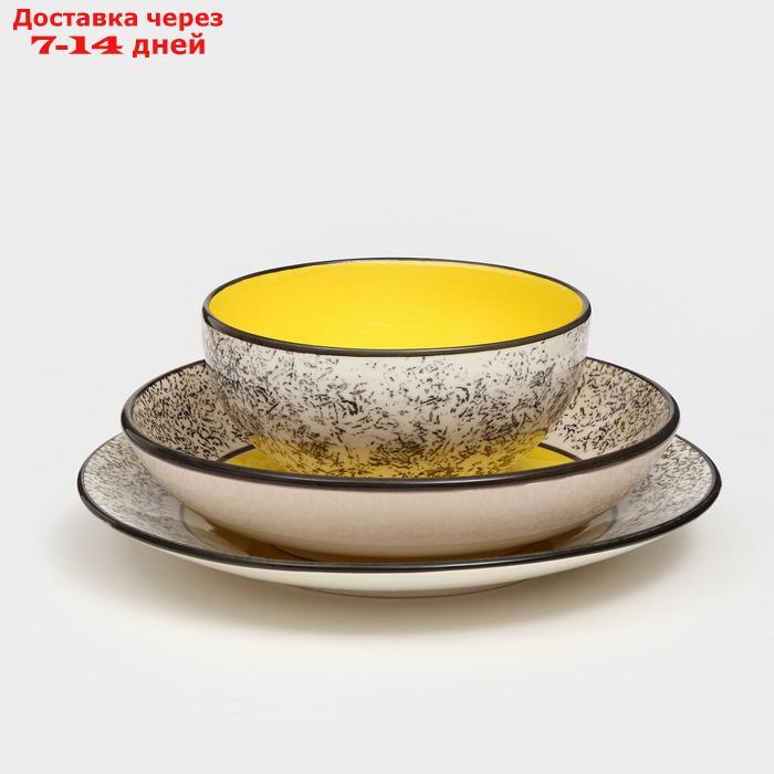 Набор посуды "Восточный", керамика, желтый, 18 предметов: 6 шт-20 см, 6 шт-25 см, 6 шт-15 см 700 мл , Иран - фото 7 - id-p227122517