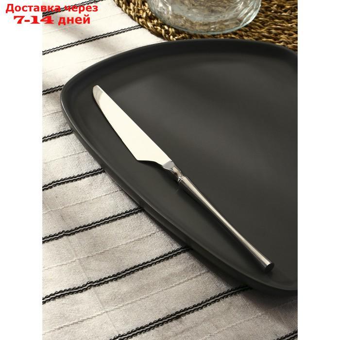 Нож столовый 23,5 см "Фьюжн" цвет серебро - фото 1 - id-p227122519