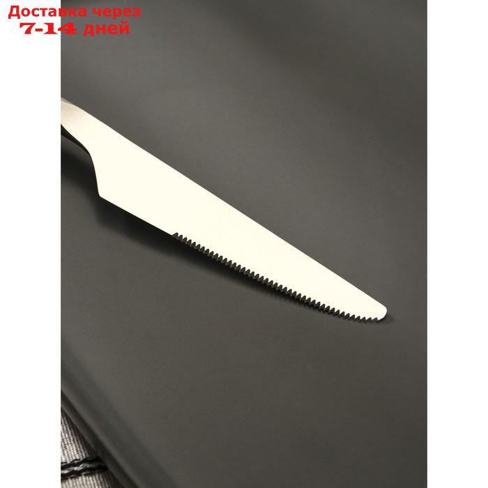 Нож столовый 23,5 см "Фьюжн" цвет серебро - фото 3 - id-p227122519