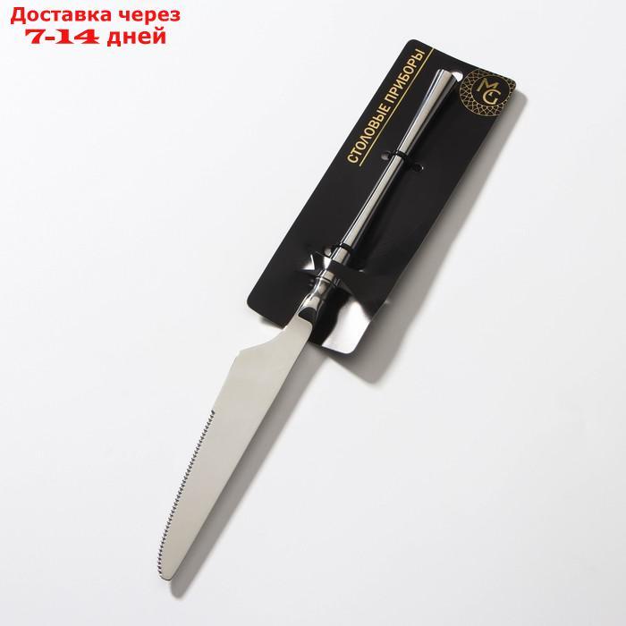 Нож столовый 23,5 см "Фьюжн" цвет серебро - фото 4 - id-p227122519