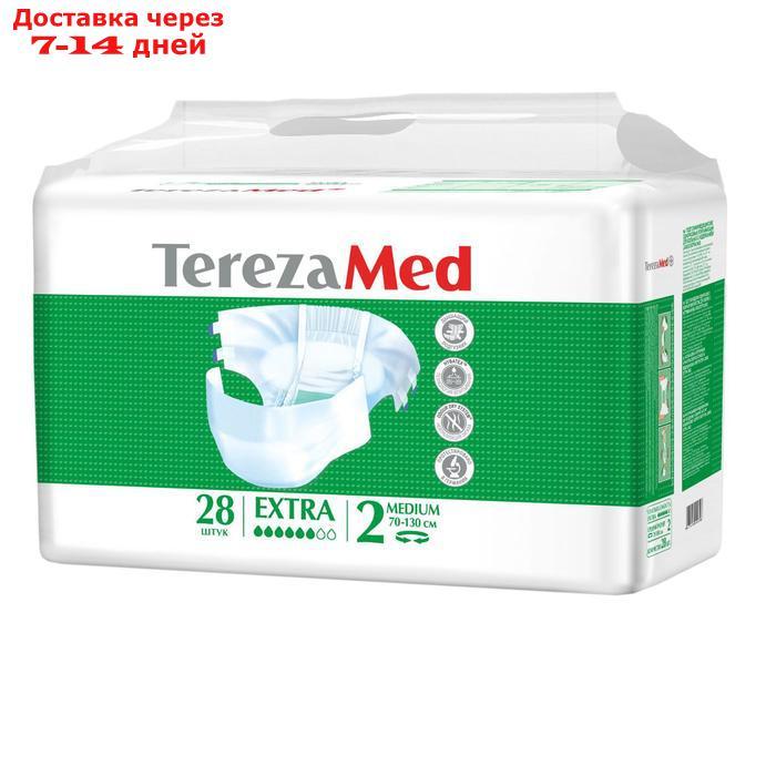 Подгузники для взрослых TerezaMed Extra Medium (№2) 28 шт - фото 1 - id-p226999208