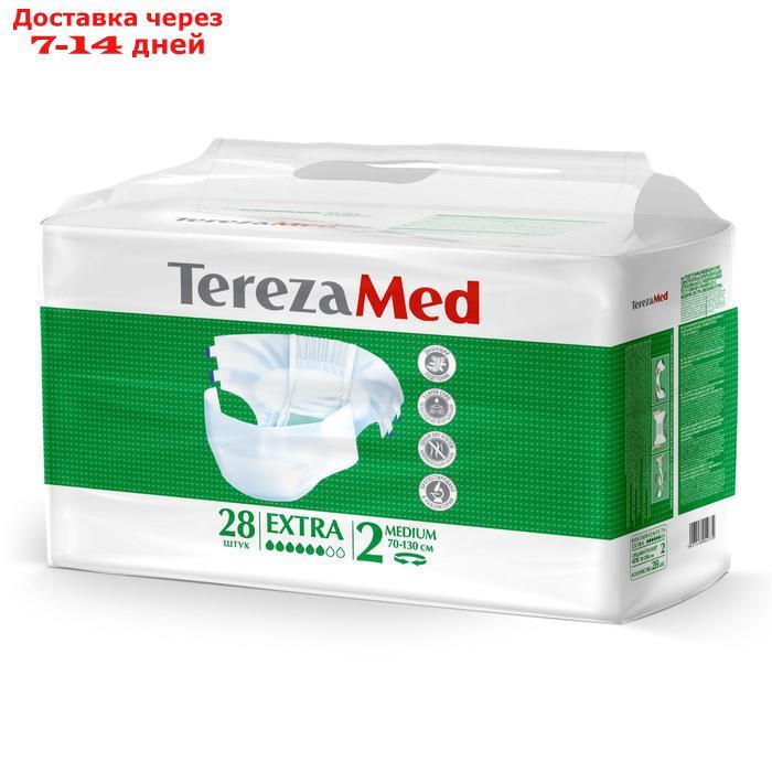 Подгузники для взрослых TerezaMed Extra Medium (№2) 28 шт - фото 2 - id-p226999208