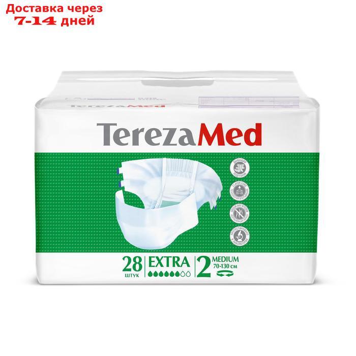 Подгузники для взрослых TerezaMed Extra Medium (№2) 28 шт - фото 3 - id-p226999208