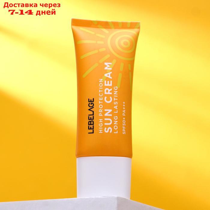 Устойчивый солнцезащитный крем с высоким фактором защиты SPF50+, 30 мл - фото 2 - id-p226999209