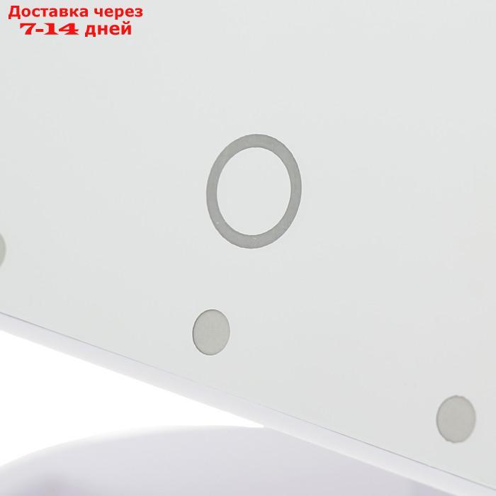 Зеркало LuazON KZ-06, подсветка, 26.5 х 16 х 12 см, 22 диода, сенсорная кнопка, белое - фото 7 - id-p226939180