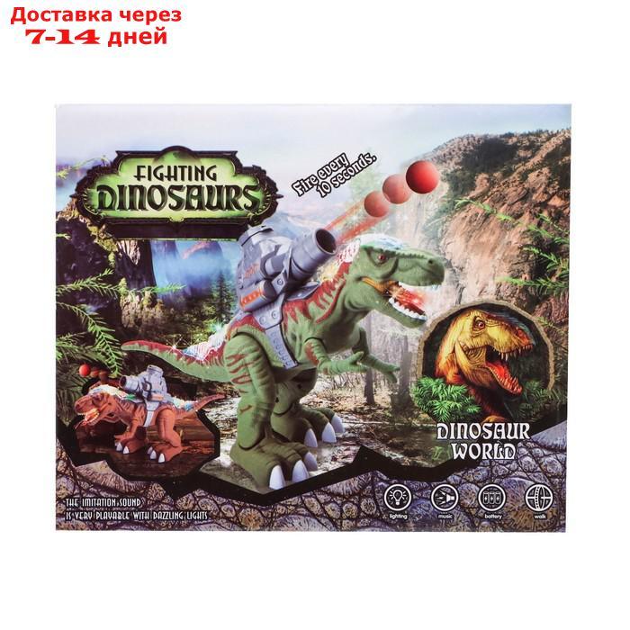 Динозавр "Рекс", стреляет шарами, работает от батареек, свет и звук, цвет зелёный - фото 7 - id-p227116462