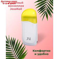 Воскоплав JessNail SD-63, без базы, 40 Вт, жёлтый