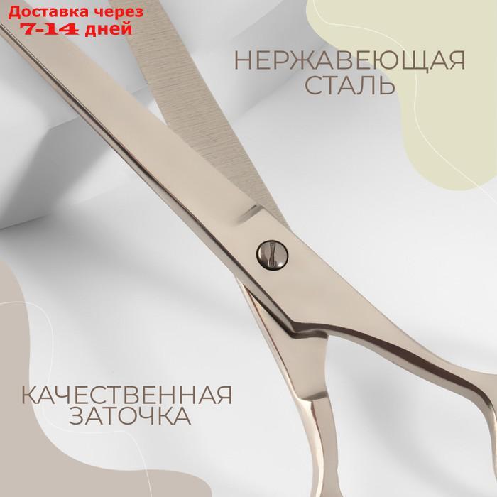 Ножницы универсальные, 17,5 см, цвет серебристый - фото 2 - id-p227095862