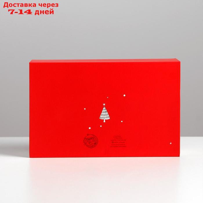 Коробка книга "Новогодний подарок", 20 × 12.5 × 5 см - фото 4 - id-p227100847