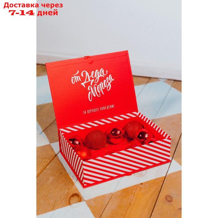 Коробка книга "Новогодний подарок", 20 × 12.5 × 5 см - фото 8 - id-p227100847