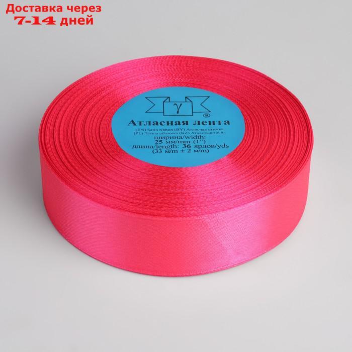 Лента атласная, 25 мм × 33 ± 2 м, цвет ярко-розовый №014 - фото 2 - id-p227020252