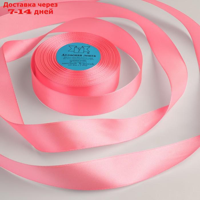 Лента атласная, 25 мм × 33 ± 2 м, цвет розовый №005