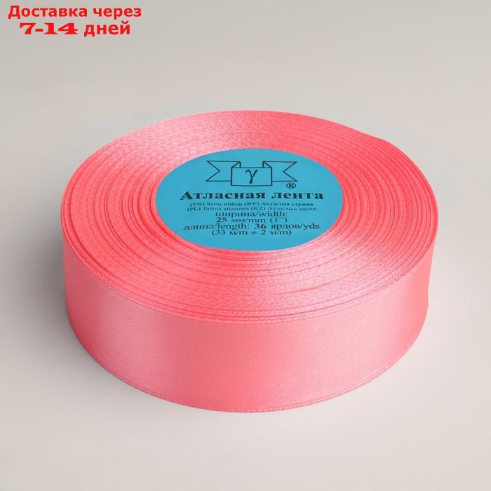 Лента атласная, 25 мм × 33 ± 2 м, цвет розовый №005 - фото 2 - id-p227020253