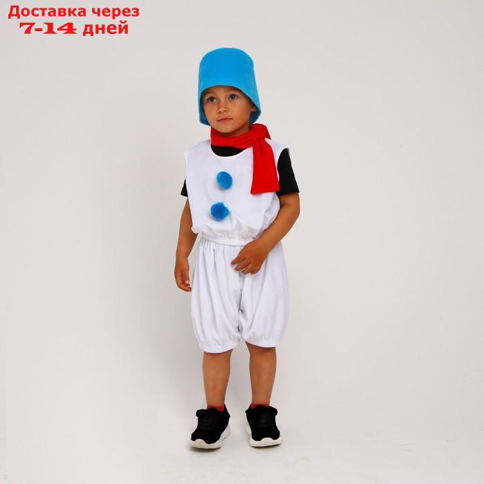 Карнавальный костюм Снеговик плюшевый с голубым ведром,бермуды,жилет,шарф,ведро,р-р28,р98-10 - фото 1 - id-p227129593